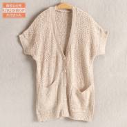 Кардиганы. 48, 50
