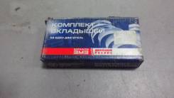 Вкладыши коренные. Лада 1111 Ока, 1111