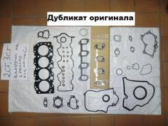 Ремкомплект двигателя. Toyota: Lite Ace, Town Ace, Town Ace Noah, Lite Ace Noah, Corolla Spacio Двигатель 3CT