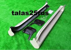 Подножка. Toyota Land Cruiser Prado, GDJ150W, GRJ150L, GDJ151W, KDJ150L, GRJ150W, GRJ151W, TRJ150W