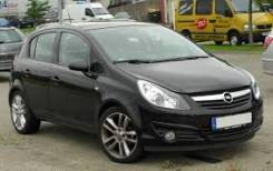 Opel Corsa. WWW, Z12XER