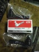    Toyota 4547059035 