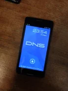 DNS S4503Q