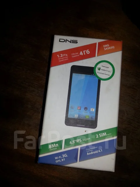 DNS S4503Q ����