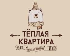 Монтаж теплоизоляции.