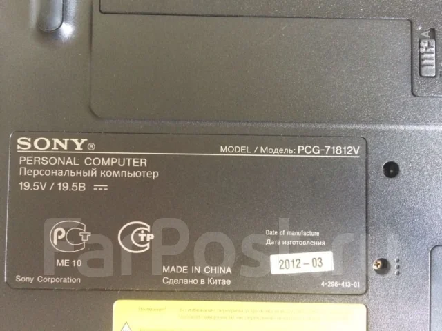 Sony VAIO ����