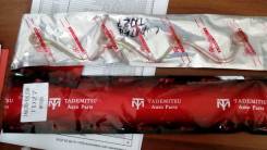 Обратный клапан. Nissan: Terrano, Urvan / King Van, Atlas / Condor, Caravan / Homy, Cabstar, Caravan, Condor, Urvan, Datsun, Cube Cubic, Homy, Datsun...