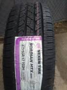 Nexen Roadian HTX RH5. Летние, 2016 год, без износа, 4 шт