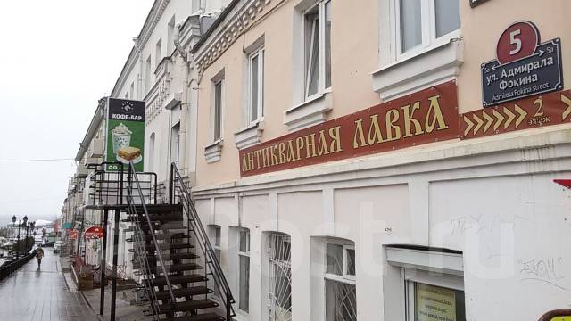 Т банк ул адмирала фокина 20 фото
