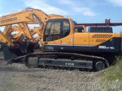 Hyundai. R300LC-9S, 1,49 куб. м.