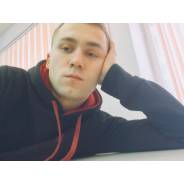 Диджей. Среднее образование