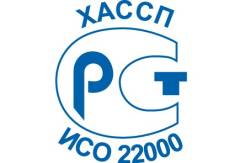 Сертификация Хассп (Hassp). Быстро и качественно. Под ключ.
