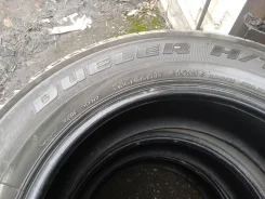 Deestone D-102. ������, 2012 ���, �/�, ����� 60 % ����