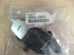 Колодка тормозная. Toyota Windom, MCV30 Lexus ES330, MCV30, MCV31 Lexus ES300, MCV30, MCV31 Двигатели: 1MZFE, 3MZFE