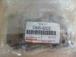 Колодки тормозные. Toyota Land Cruiser, FZJ100, FZJ105, HDJ100, HDJ100L, HDJ101, HDJ101K, HZJ105, HZJ105L, UZJ100, UZJ100L, UZJ100W Lexus LX470, UZJ10...