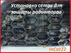 Сетка для защиты радиаторов