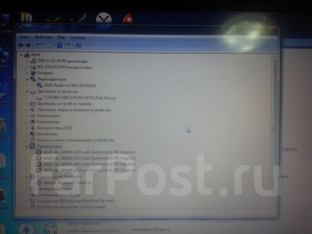 HP Pavilion g6-1124er. 15.6", 1,4����, ��� 4 ��, ���� 320���, WiFi: 1, Bluetooth: 1, ����������� �� 1��. ����
