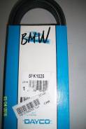 Ремень. Toyota: Corona, Lite Ace, Avensis, Corolla, Camry, Town Ace, Carina E, Celica, MR2 Ford: Escort, Telstar, Fiesta, Orion, Probe Chevrolet: Coba...