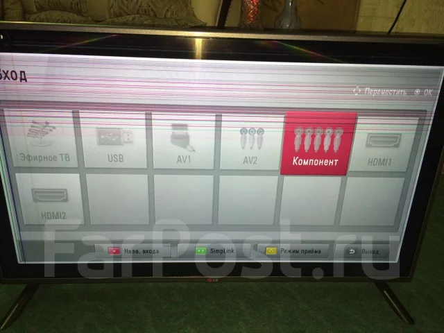 LG 42lb561v. LED ����