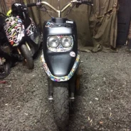 Yamaha BWS 50. 49����. ��., ��������, ���������, ������ �� �� ����