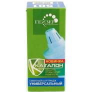 Картриджи для фильтров.