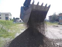 Ковш.