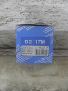 D2117M ������� ��������� MK Kashiyama ����