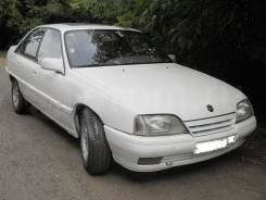 Opel Omega