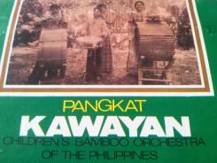 Пластинки. Pangkat Kawayan. Филиппины. Детский оркестр. Редкая!