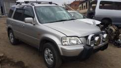 Цилиндр главный тормозной. Honda CR-V, RD1
