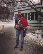 Кальянщик. Высшее образование