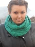 Специалист контрольно-ревизионного отдела. Высшее образование по специальности, опыт работы 4 года