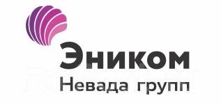 Фасовщик, работа в ИП Пак ВВ в Хабаровске — вакансии наФарПосте