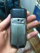 Vertu. / 