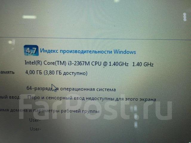 Acer Aspire V5-571G. 15.6", 1 400����, ��� 4 ��, ���� 320���, WiFi: 1, Bluetooth: 1, ����������� �� 2��. ����