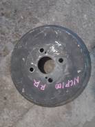 Барабан тормозной. Toyota: Ractis, Yaris, Spade, Vitz, Prius C, iQ, Corolla Axio, Porte, Corolla Fielder, Corolla, EQ EV, Aqua Двигатели: 1NZFE, 2SZFE...