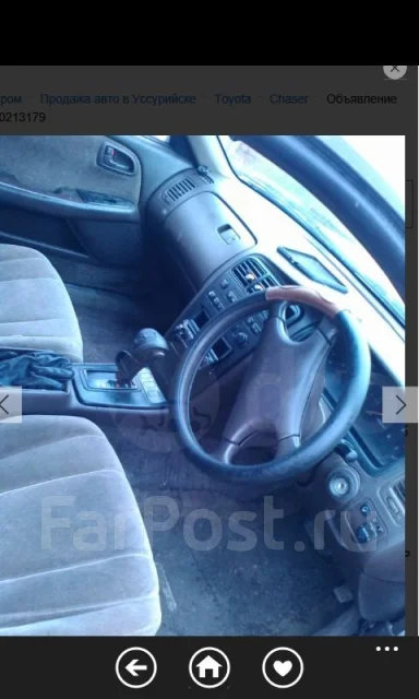 Toyota Chaser. �������, ��������, 2.5 (180��.�.), ������, 250 390����. �� ����
