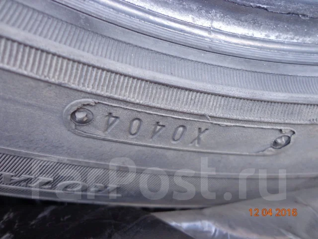 Dunlop Veuro VE 301. ������, 2004 ���, �/�, ����� 40 % ����