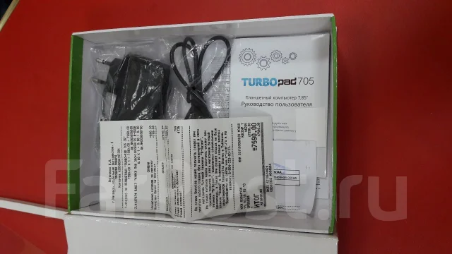 TurboPad 705 ����
