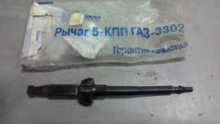 Селектор кпп. ГАЗ Газель