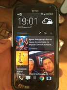 HTC One X+. �/�