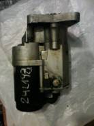 Стартер. Mazda: Bongo Brawny, J100, Familia, Capella, Bongo, J80, Cronos Nissan Vanette Двигатели: R2, RF