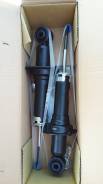   (KYB) Honda Stream 341469 