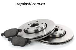 Диск тормозной. Opel Astra. Под заказ