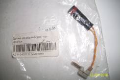 Датчик износа тормозных колодок. Mercedes-Benz W203 Mercedes-Benz CLK-Class, C209, A209 Mercedes-Benz SL-Class, R231