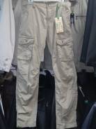 Брюки. 50