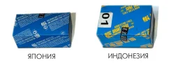 ������� ��������� ���������� Kashiyama K2313 NR1065, T2313 ����