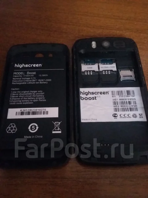 Highscreen Boost. �/� ����
