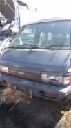 Запчасти на Ford Spectron SSF8 RF