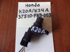 Датчик положения распредвала. Honda: Civic Hybrid, Jazz, CR-V, Airwave, Stream, Partner, FR-V, Mobilio Spike, Mobilio, Fit, City, Life, Element, Fit A...